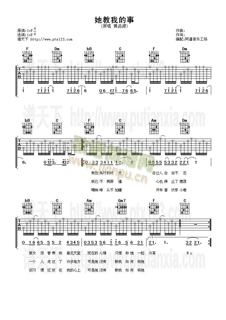 �����ҵ���(�����V)1