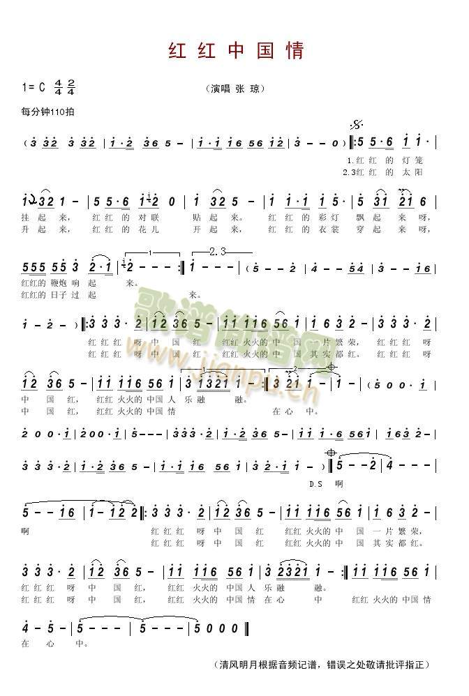 �t�t�Ї���(���ָ��V)1