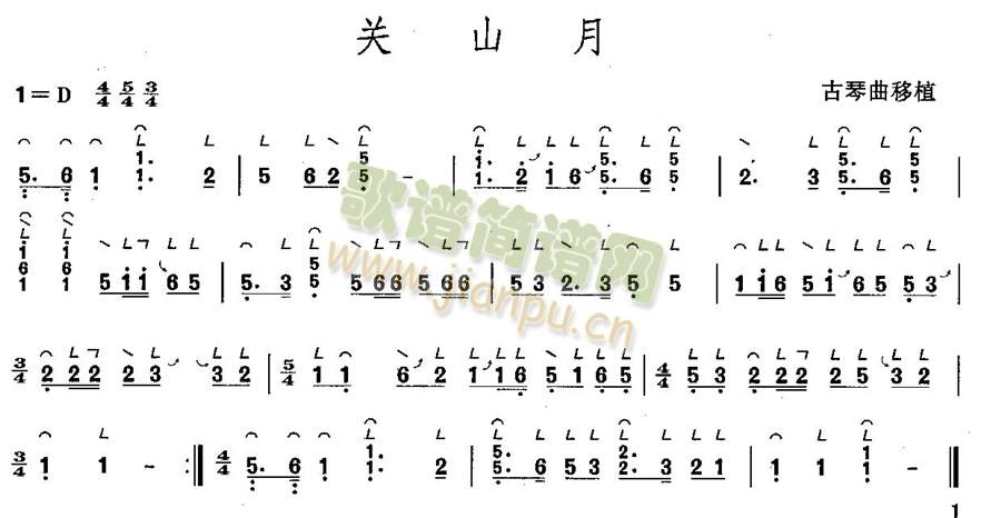 �P(gu��n)ɽ��2(�Ź~�P���V)1