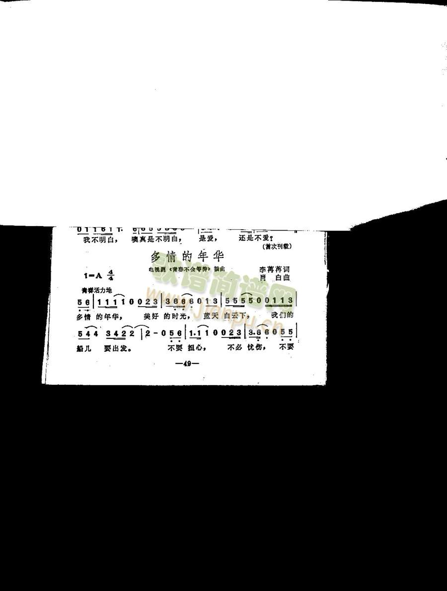 ��������A(���ָ��V)1