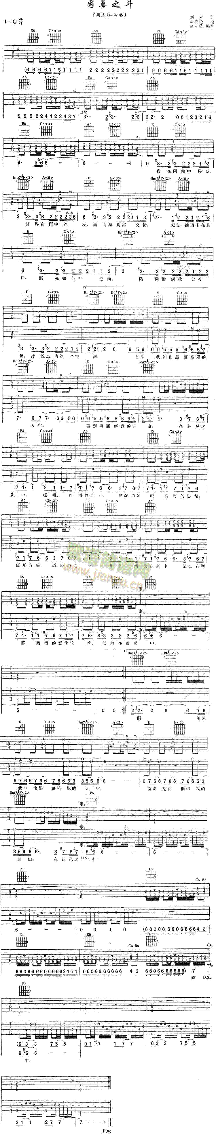 ���F֮��.gif(�����V)1