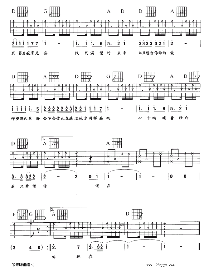 ϣ����߀��(�����V)3