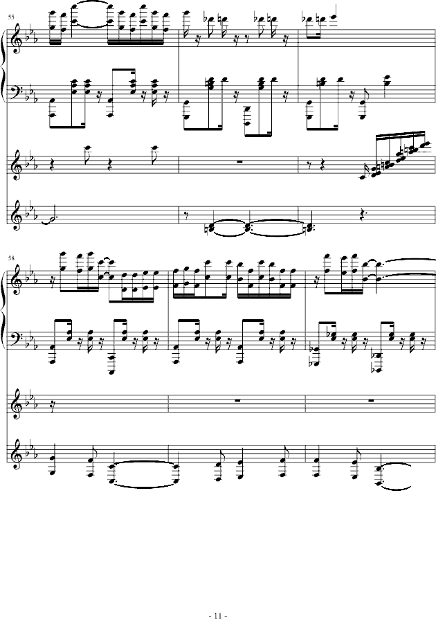 ����-��������(����V)11