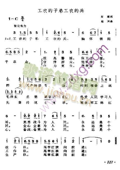 ���r���ӵܹ��r�ı�(���ָ��V)1