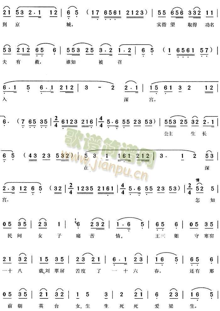 �ұ��|��һ�Oȹ6(����)3