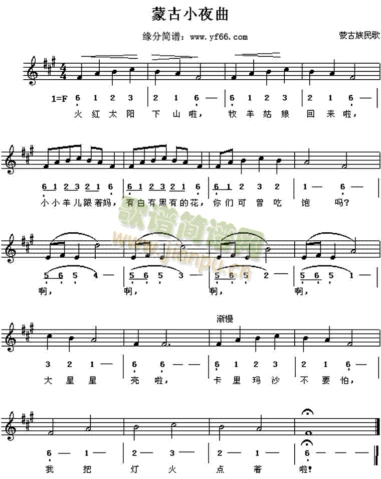 �ɹ�Сҹ��(���ָ��V)1