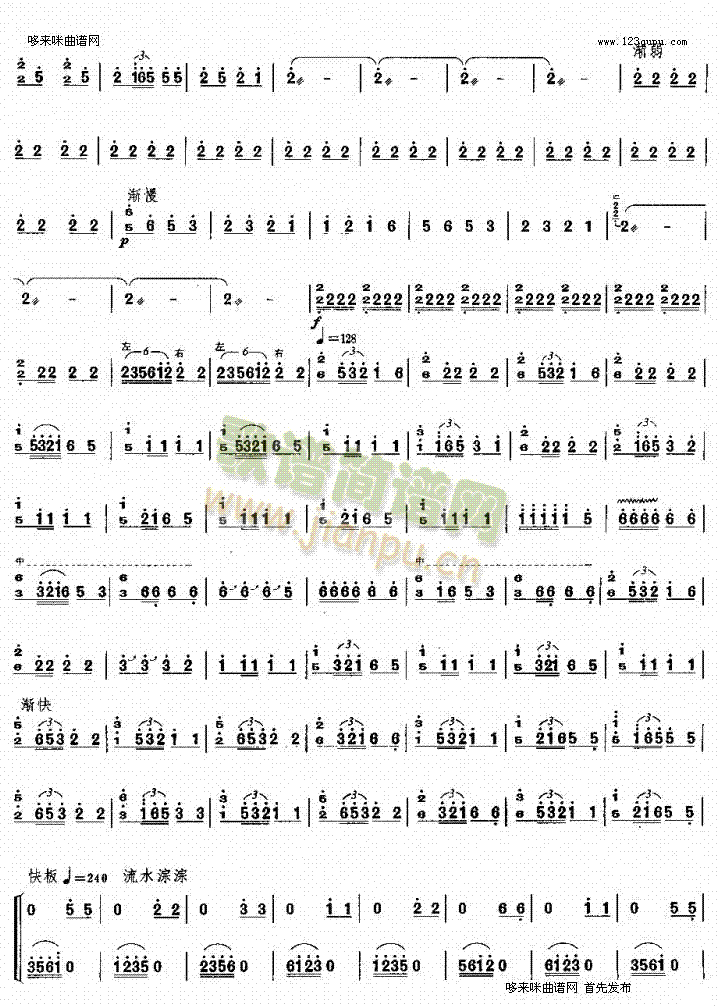 �Ҹ���(�Ź~�P���V)3