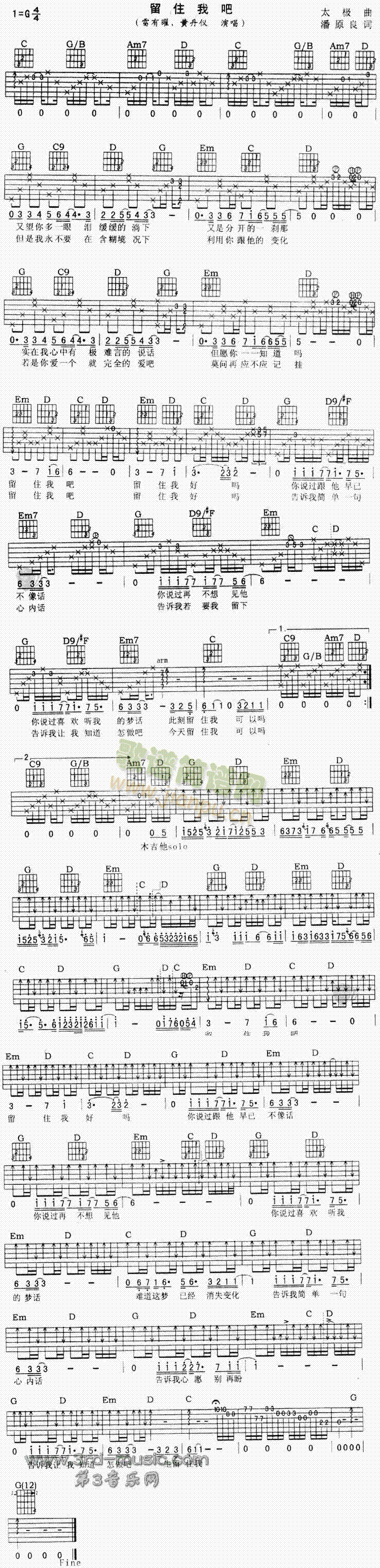 ��ס�Ұ�(�����V)1