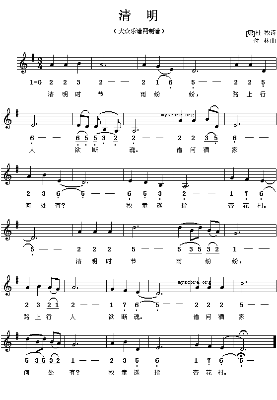 ����������(����V)1