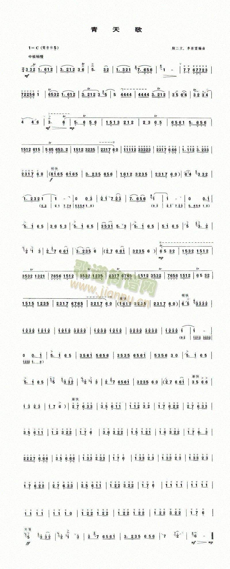 �����(����V)1