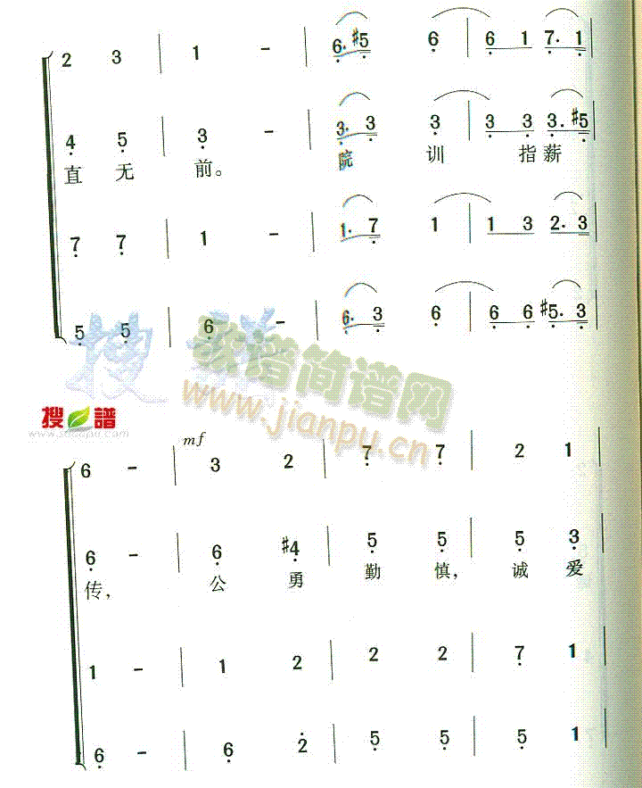 �����t�W(xu��)ԺԺ��(���ָ��V)3