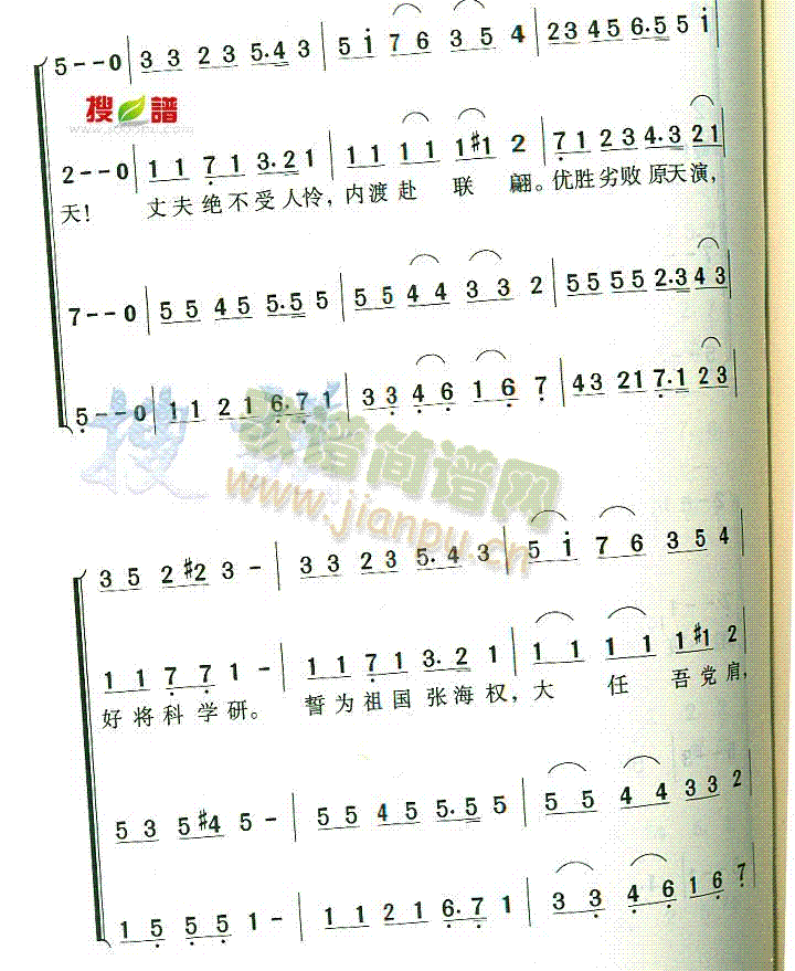 ���ϴ�W(xu��)У��(���ָ��V)3