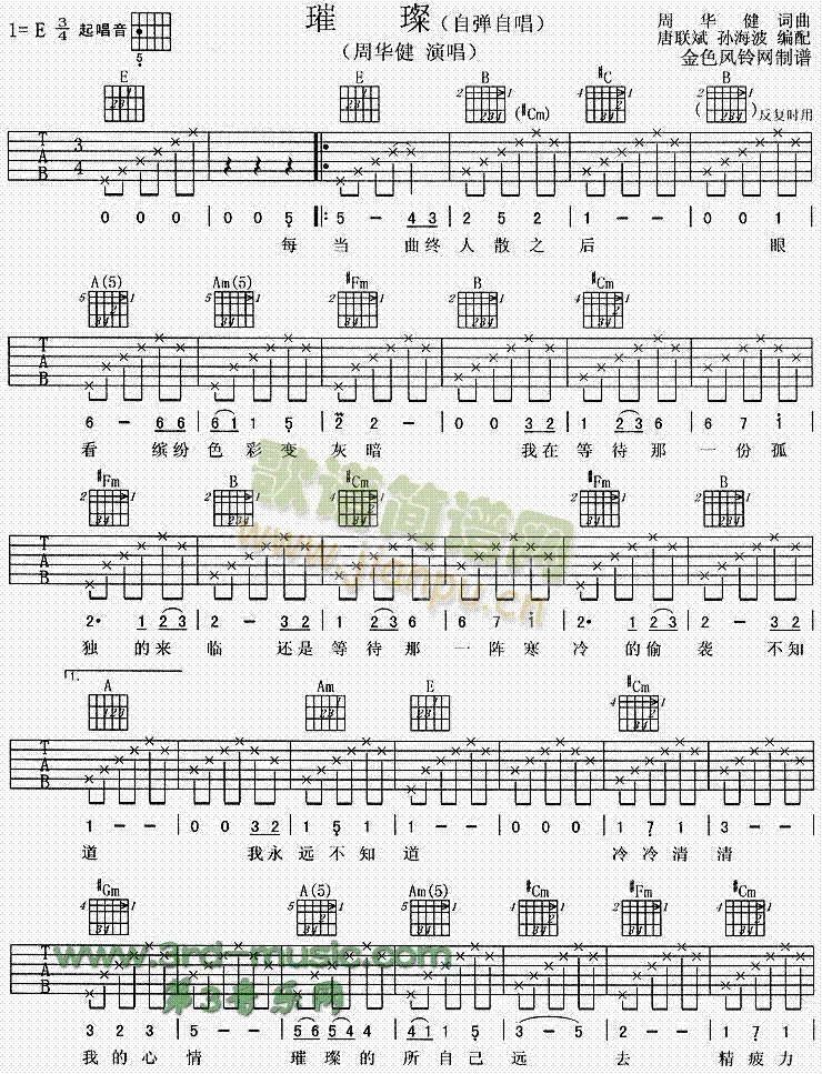 ��(�����V)1