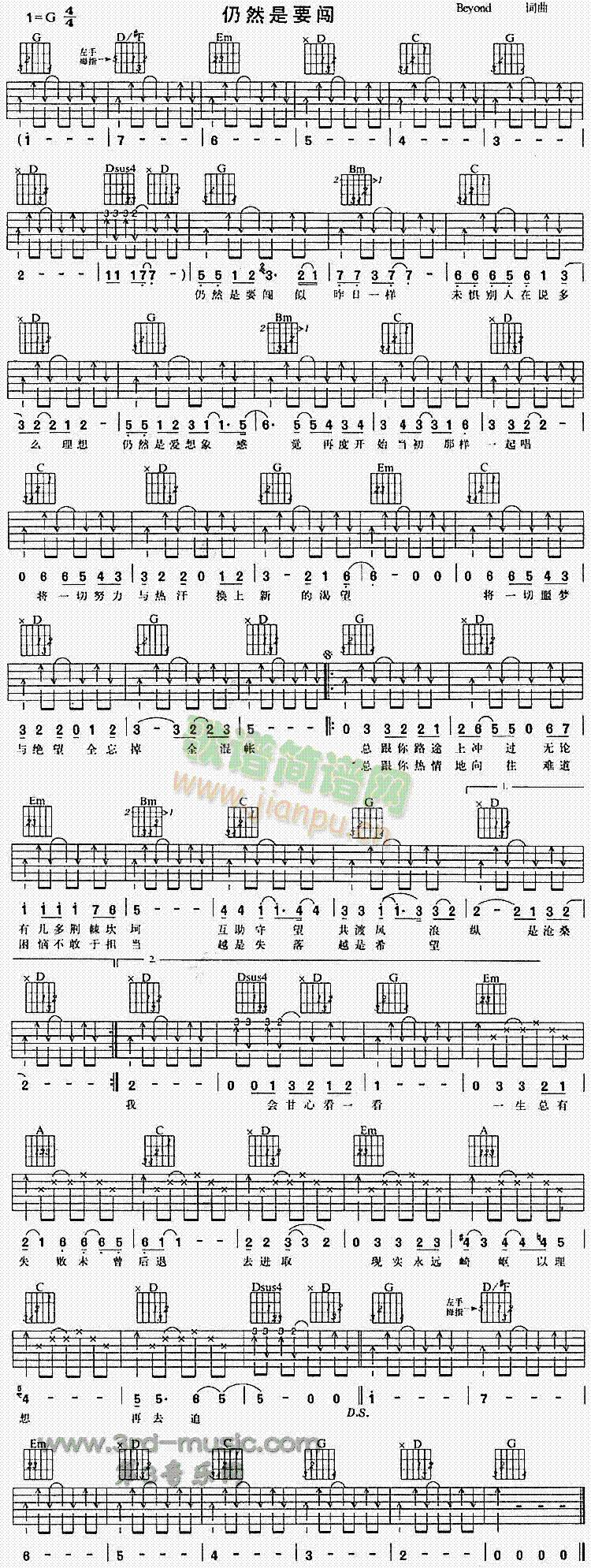 ��Ȼ��Ҫ�J(�����V)1