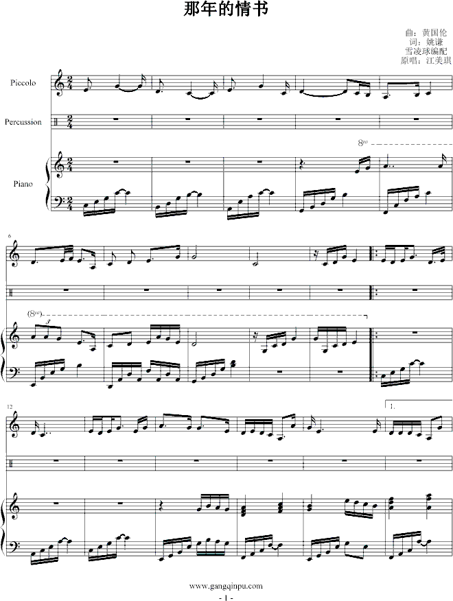 ��������(sh��)(����V)1