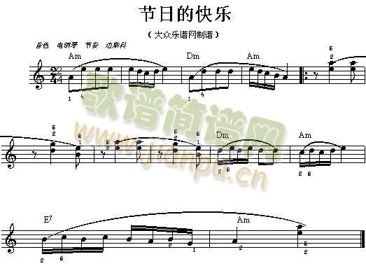 ���յĿ옷(l�� )(����)1