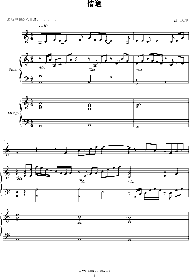 ���c��(����V)1