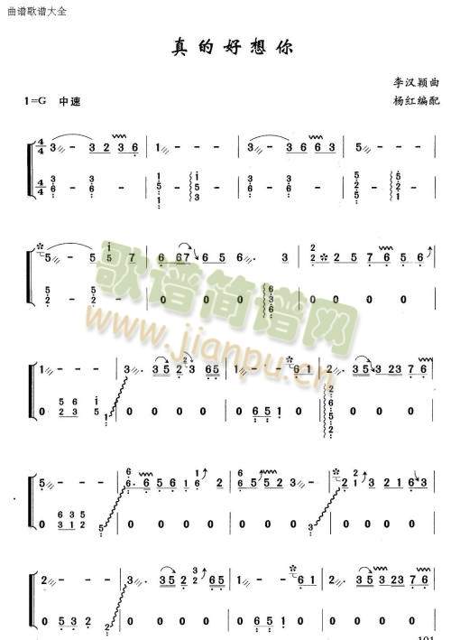 ��ĺ�����(�Ź~�P���V)1