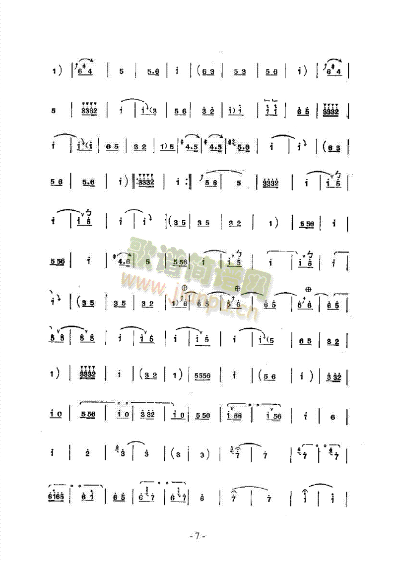 ̧���I���Ĵ�����(l�� )�(l��i)������(l�� )��(������(l�� )�V)7