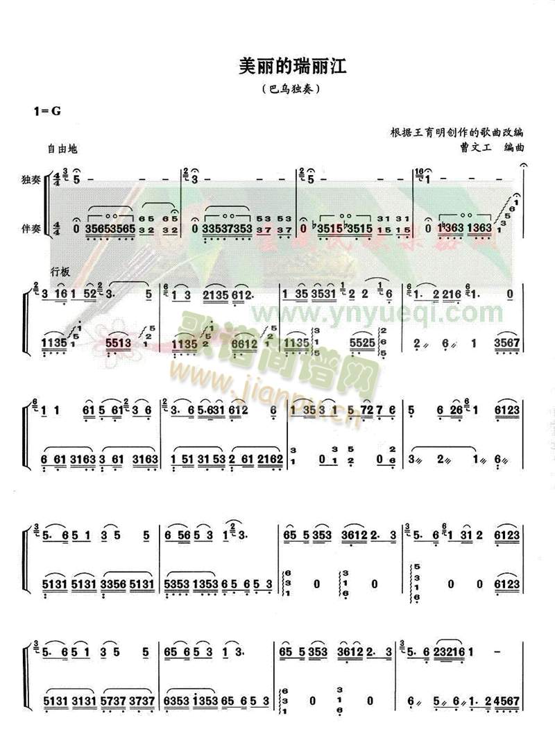 ������������(���J�z�V)1