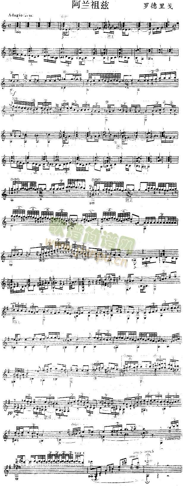 ���m��Ɲ(����)1