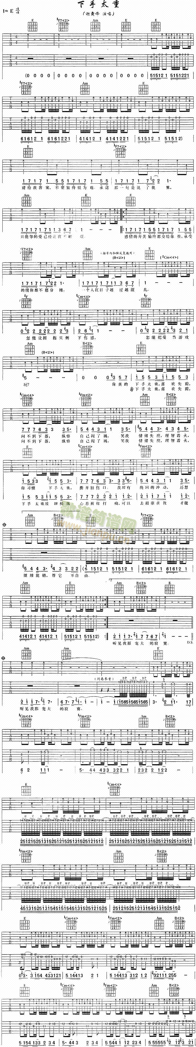 ����̫��(���ָ��V)1