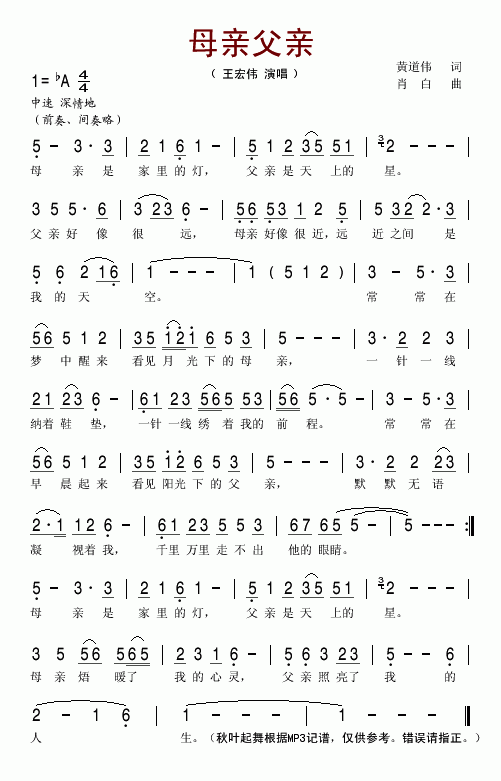 ĸ�H���H(���ָ��V)1