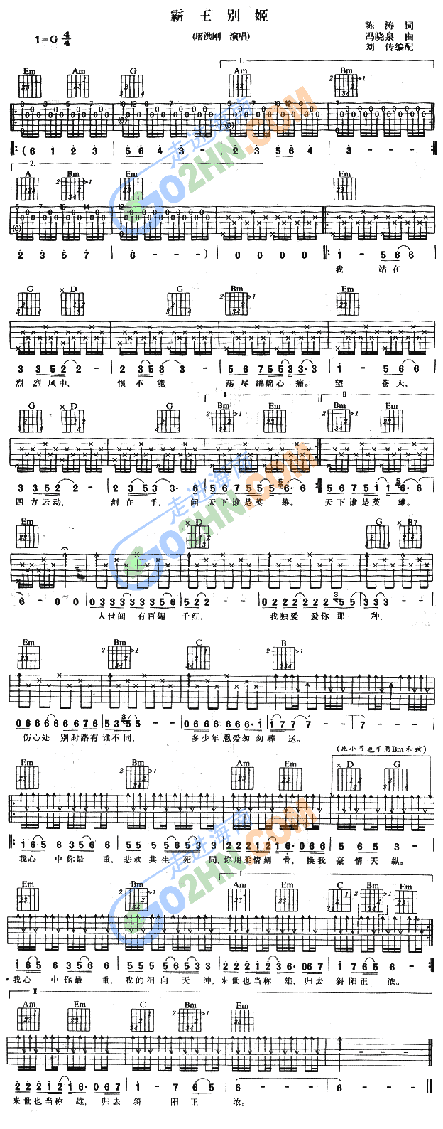 �����e��(�����V)1