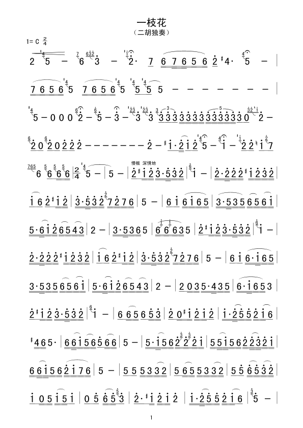 һ֦��(�����V)1