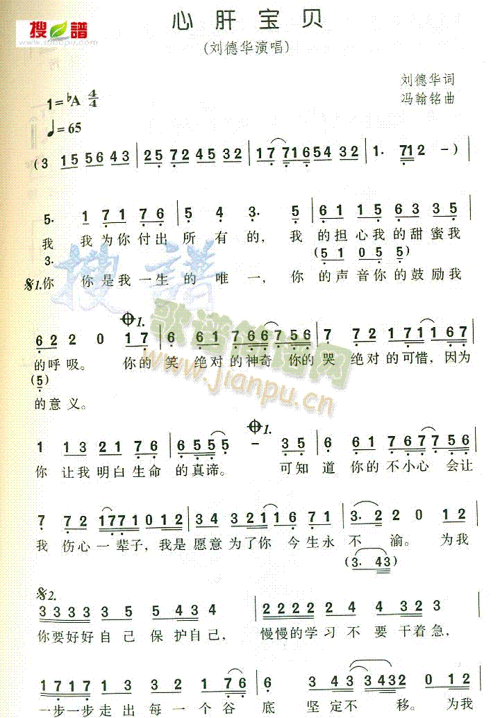 �ĸΌ�ؐ(���ָ��V)1