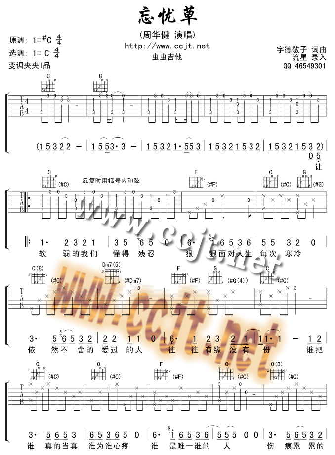 ���n(y��u)��-�汾һ�����V-(�����V)1