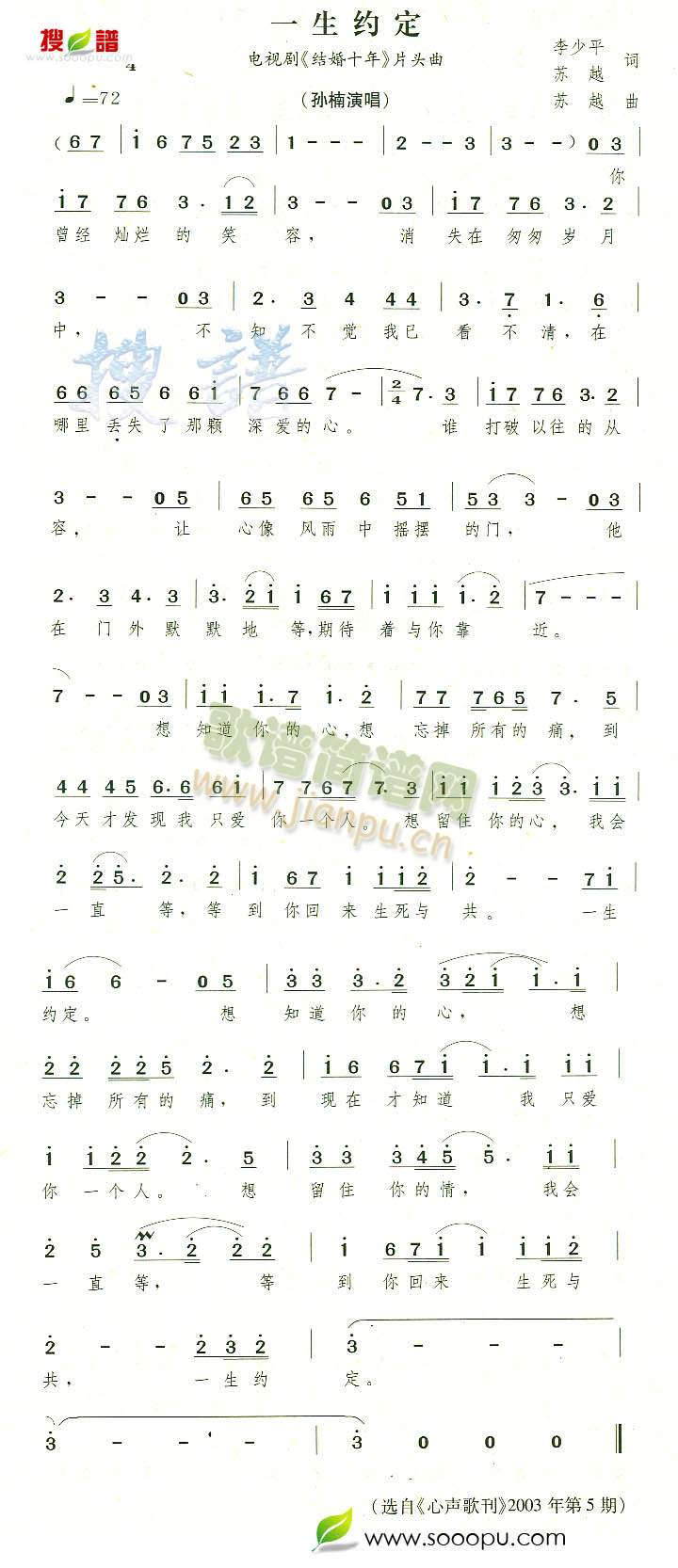 һ���s��(���ָ��V)1