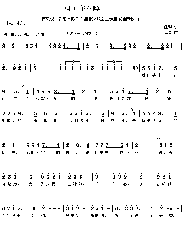 ������ن�(���ָ��V)1