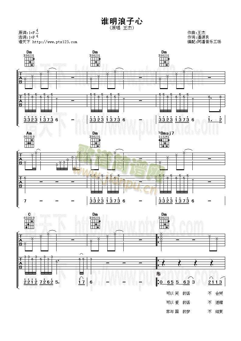 �l(shu��)��������(�����V)1