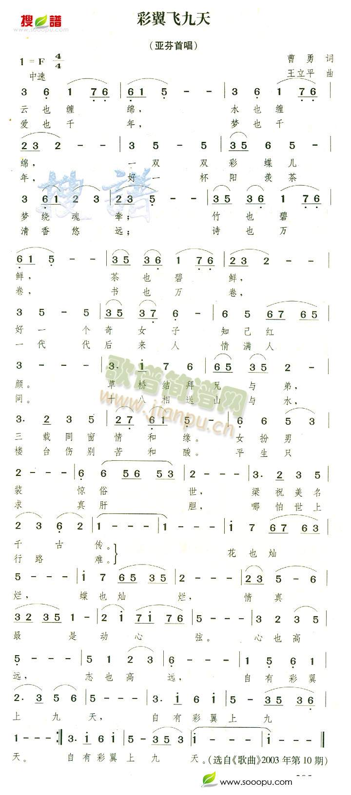 �����w����(���ָ��V)1