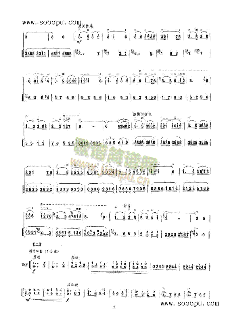 ԥ����������(l�� )�(l��i)����(������(l�� )�V)3