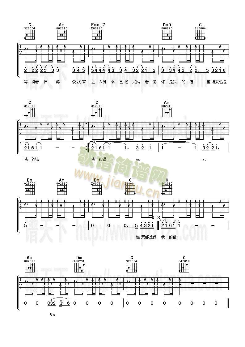 �B�޶����ҵ��e(�����V)3