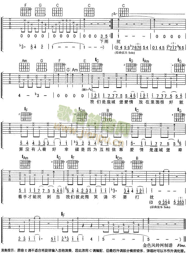 �ܺ�(�����V)3