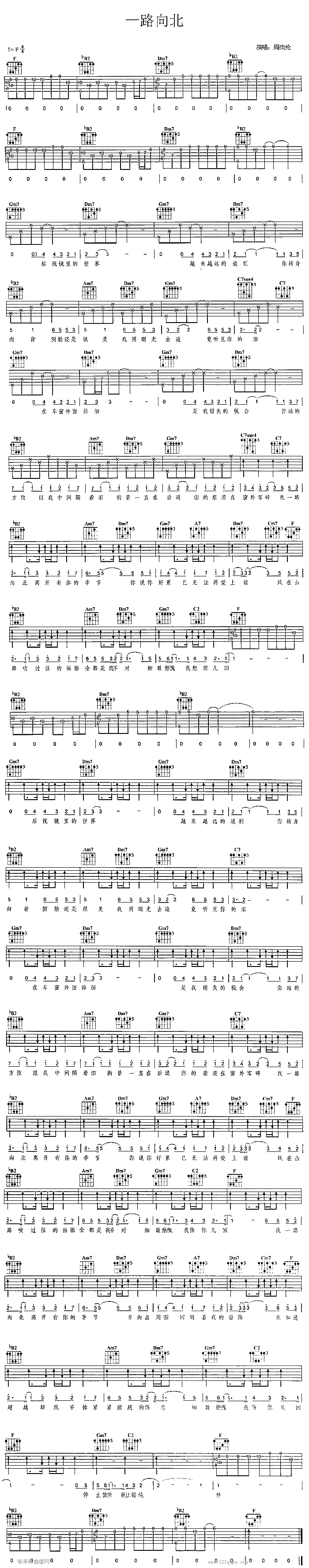 һ·��-�ܽ܂�(�����V)1