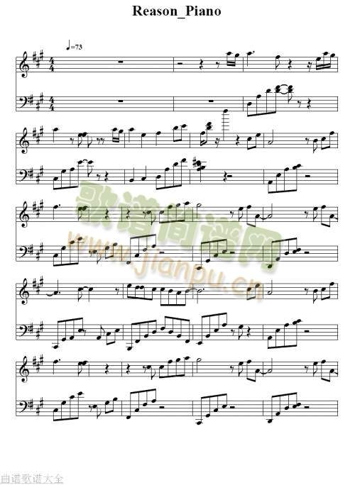 Reason_Piano(�{��(����)1