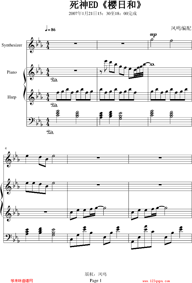 ����ED-Ӱҕ(����V)1