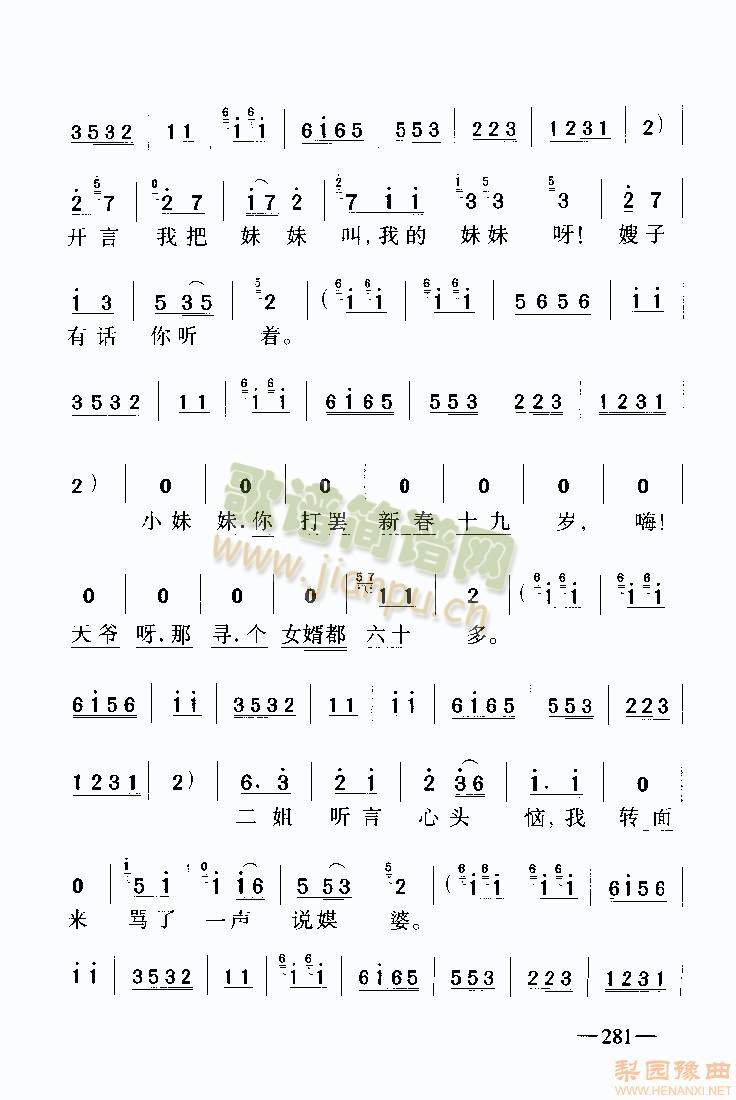 ����5(����)3