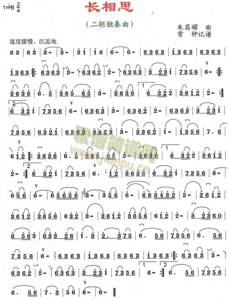 �L(ch��ng)��˼���V(���ָ��V)1