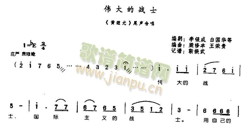 ����đ�ʿ0002(����)1