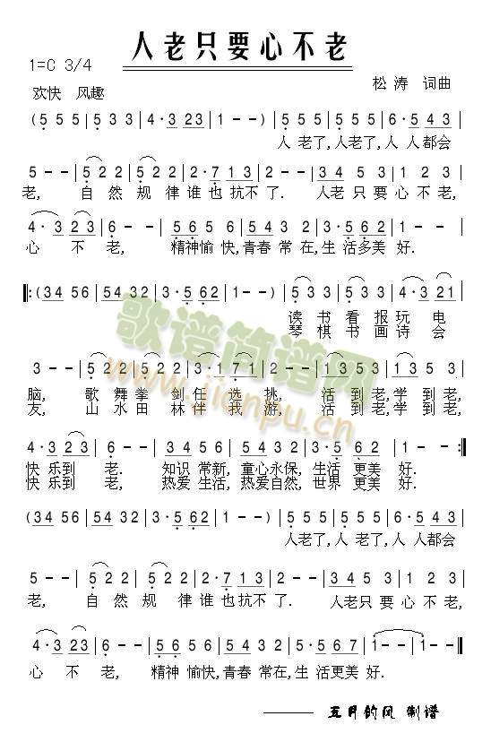 ����ֻҪ�Ĳ���(���ָ��V)1