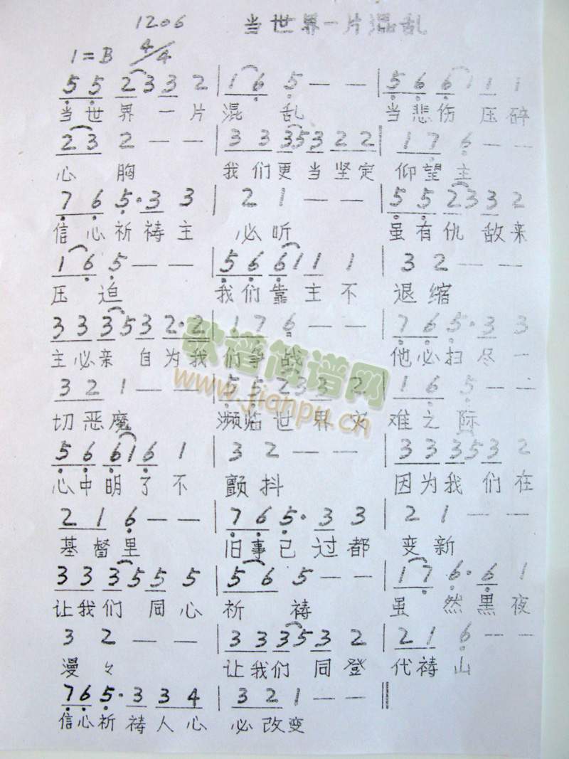 ������һƬ��y(���ָ��V)1