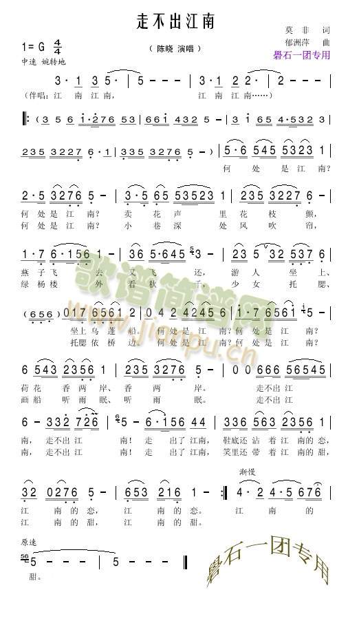 �߲�������(���ָ��V)1