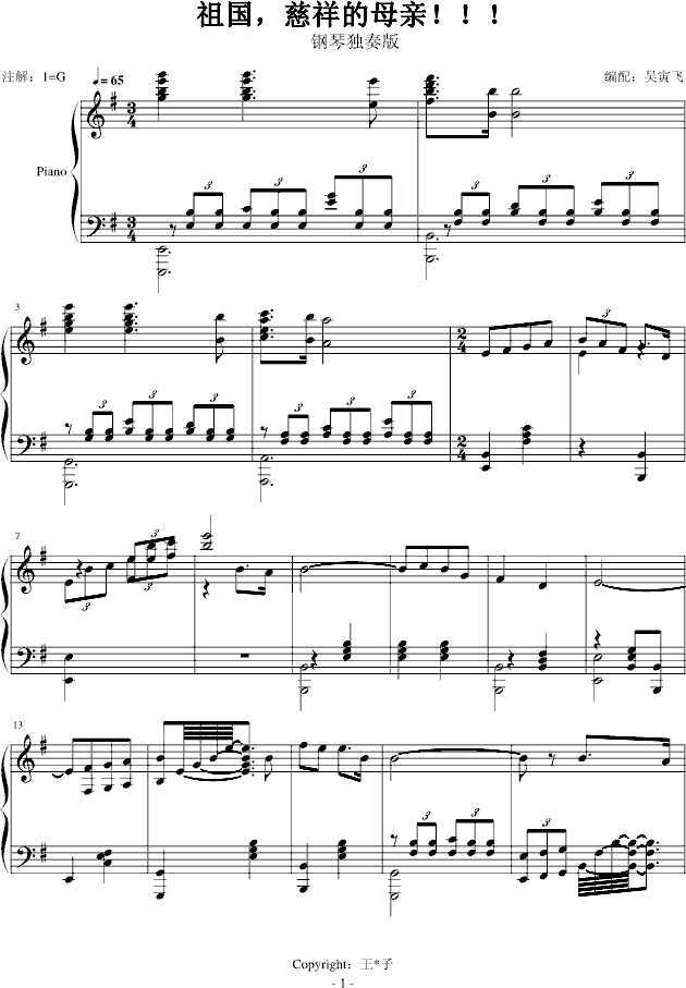 ����������ĸ�H(����V)1