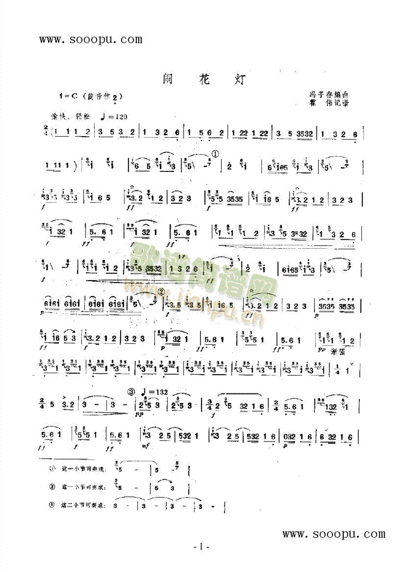 �[������(l�� )�(l��i)���(������(l�� )�V)1