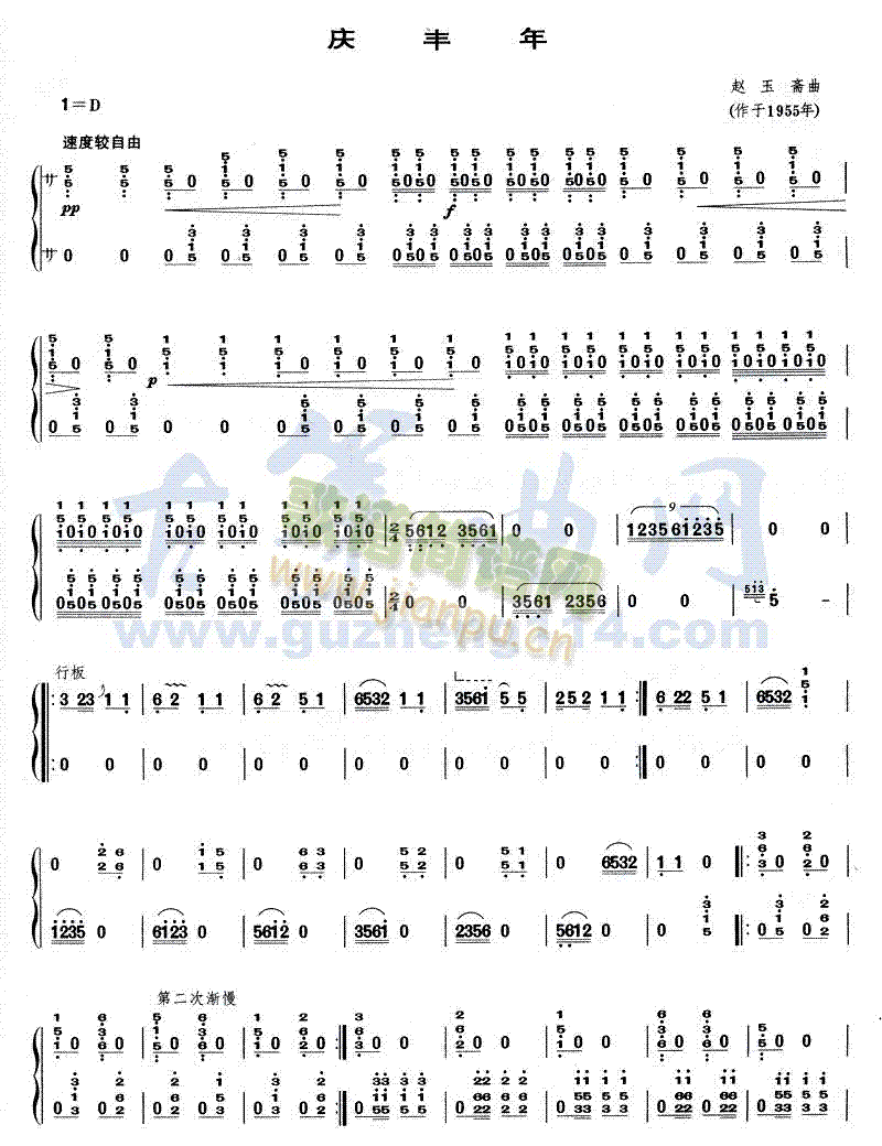 �c�S��(�Ź~�P���V)1